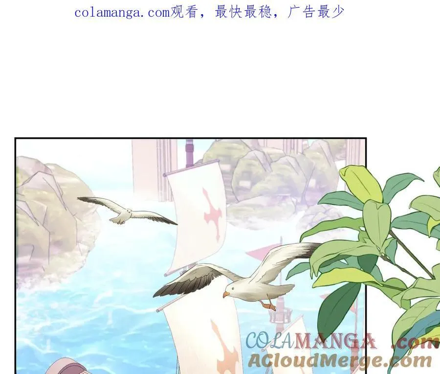 040 兄弟同心 第100页