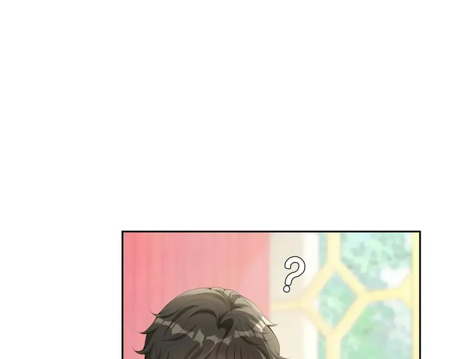 089 失恋联盟 第8页