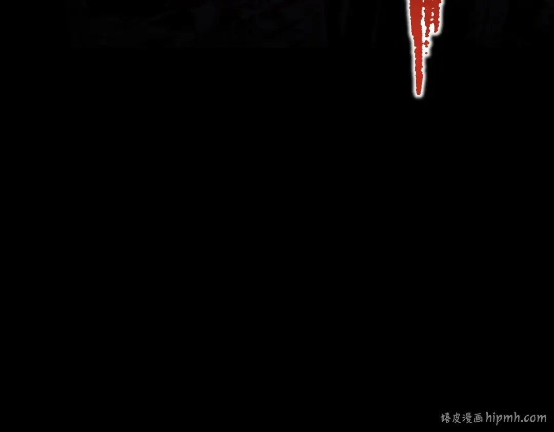 第1话 高武世界，梦中荒原 第8页