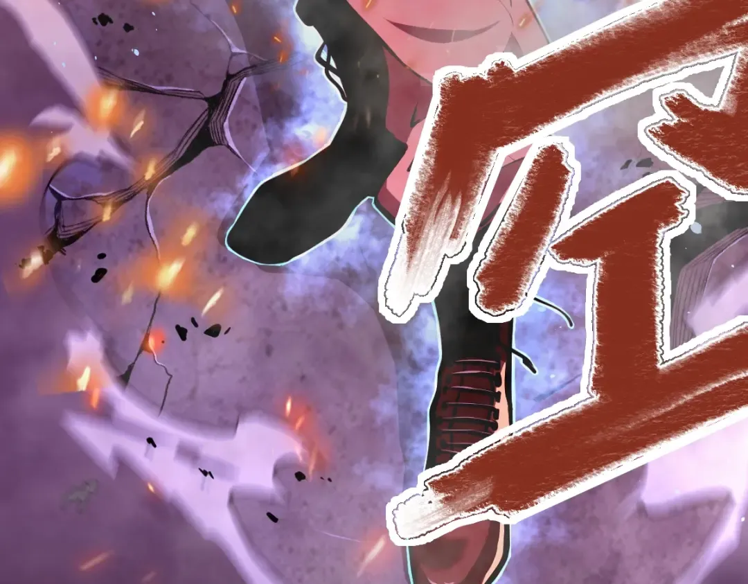 第1话 高武世界，梦中荒原 第28页