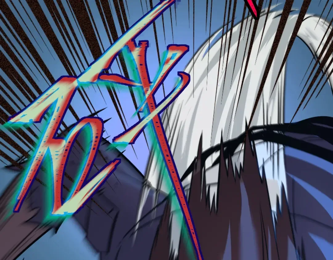 第1话 高武世界，梦中荒原 第207页