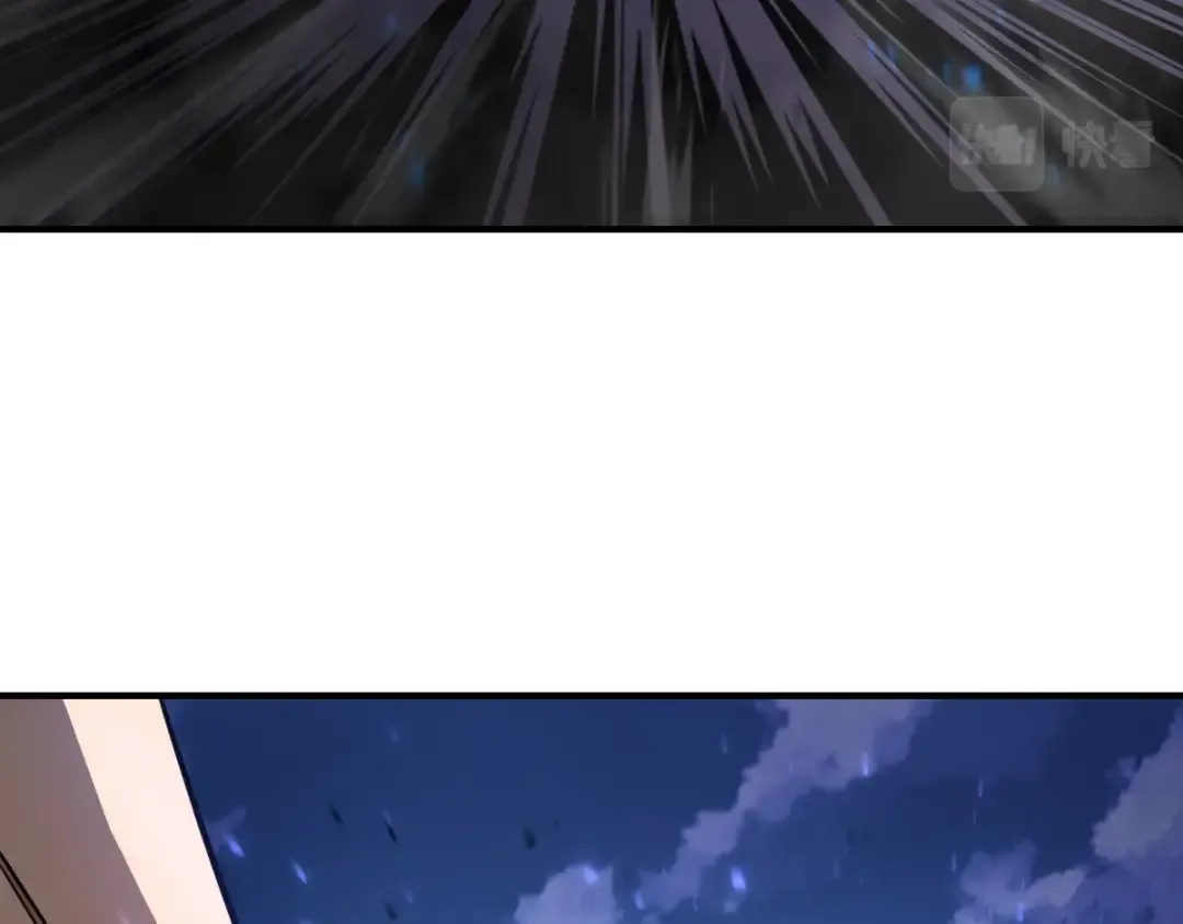 第1话 高武世界，梦中荒原 第219页