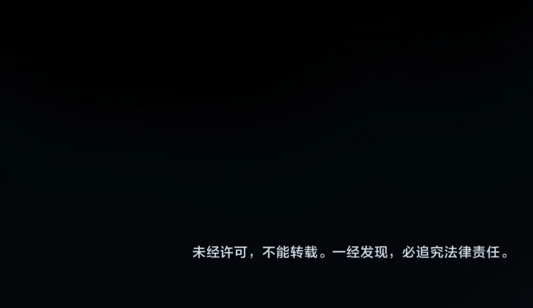 第1话 高武世界，梦中荒原 第299页