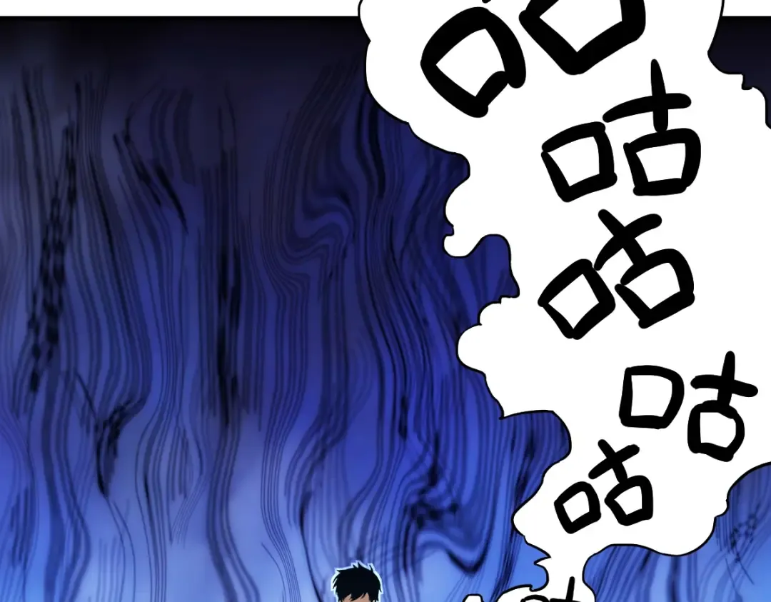 第3话 展露锋芒！ 第19页