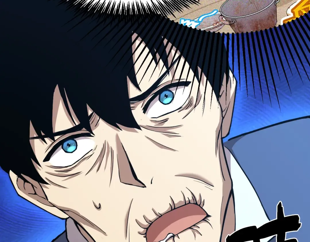 第3话 展露锋芒！ 第26页