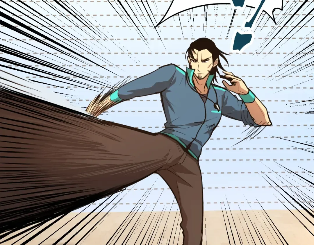 第3话 展露锋芒！ 第76页