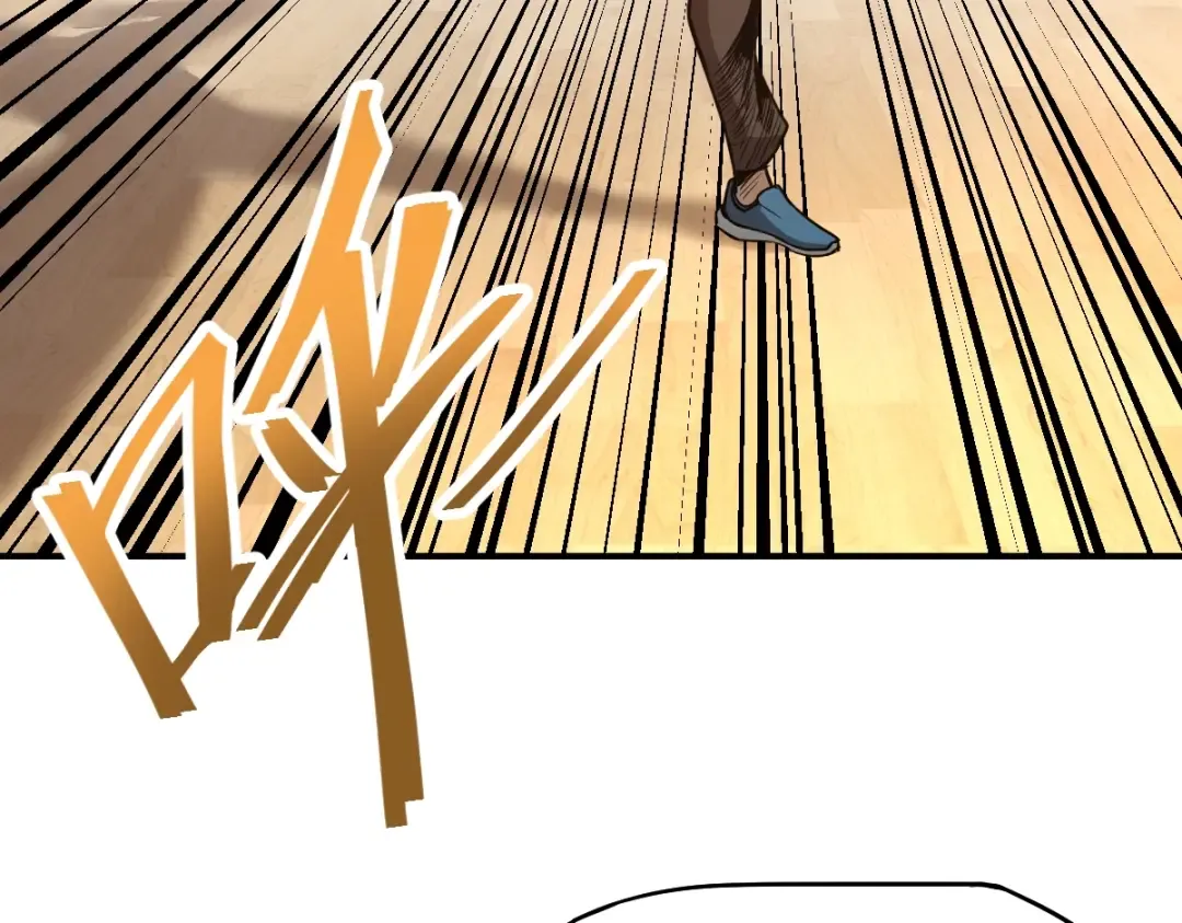 第3话 展露锋芒！ 第77页