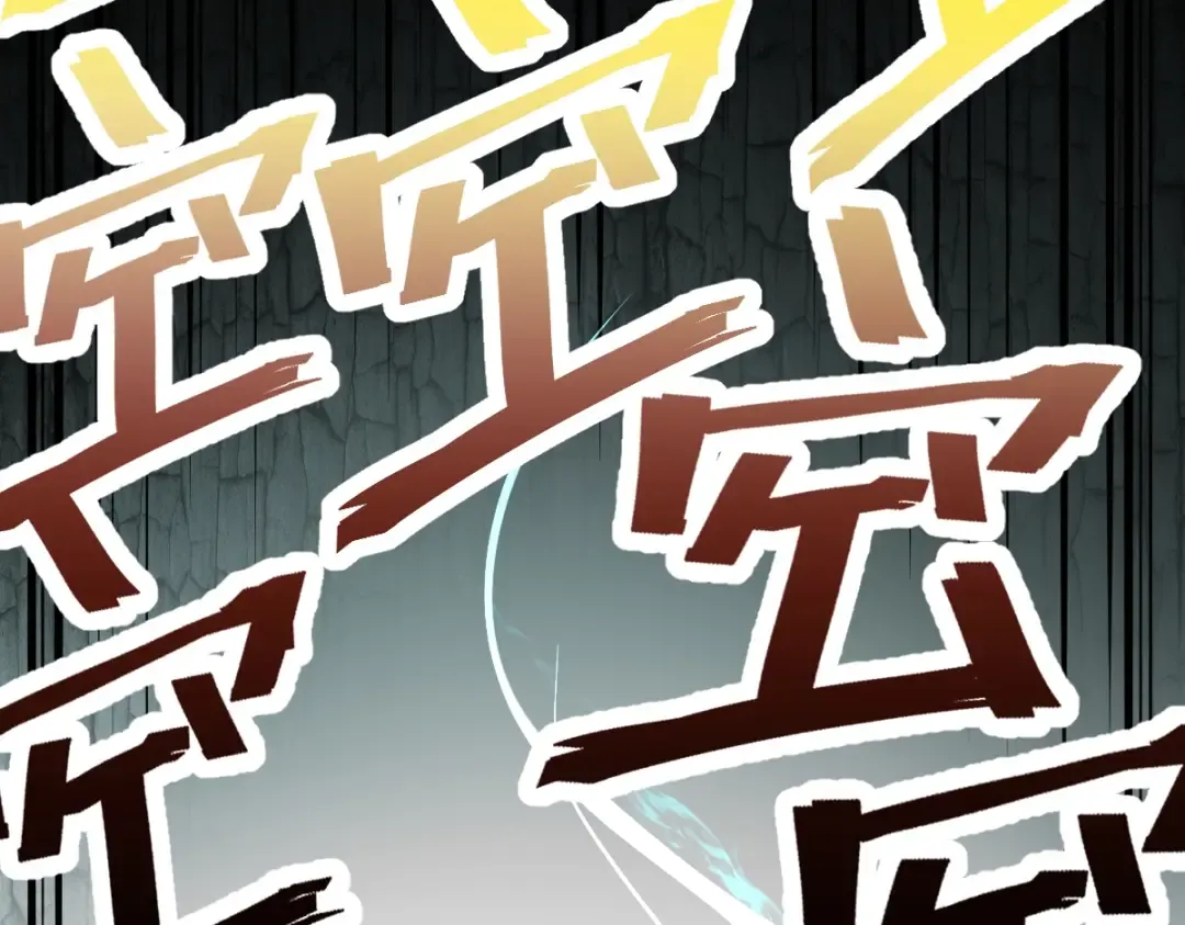 第3话 展露锋芒！ 第166页
