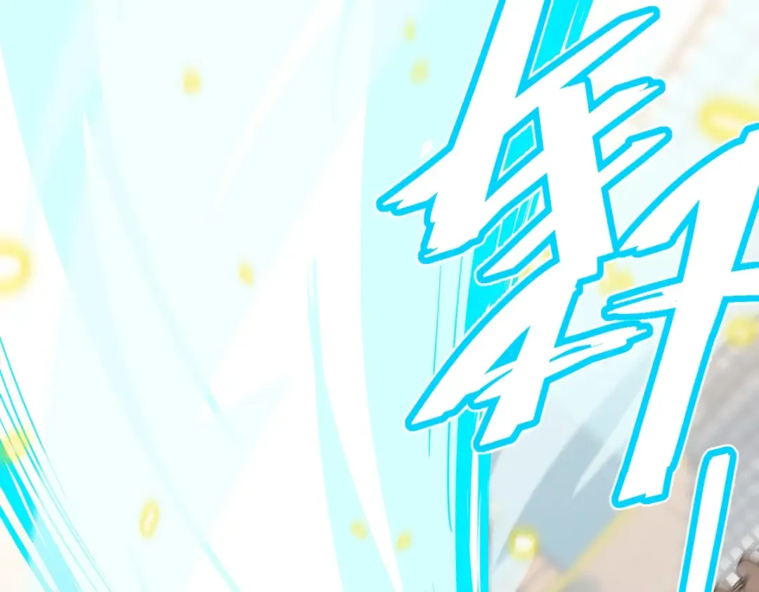 第3话 展露锋芒！ 第174页