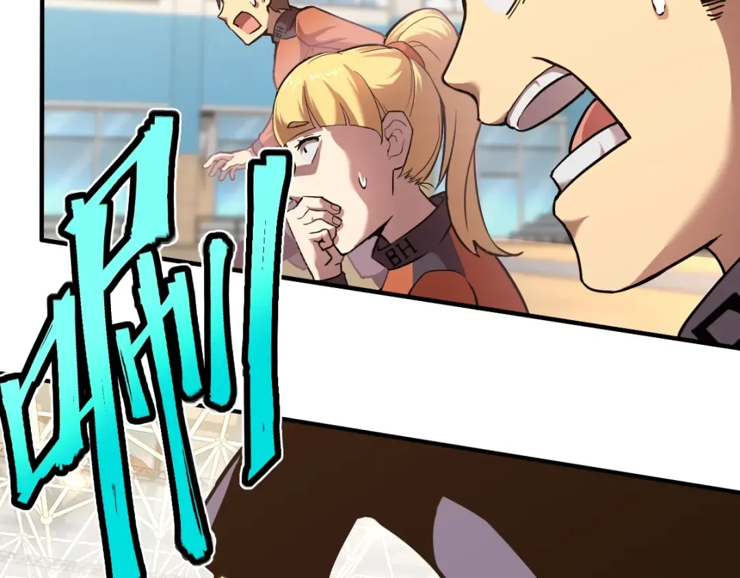 第3话 展露锋芒！ 第183页