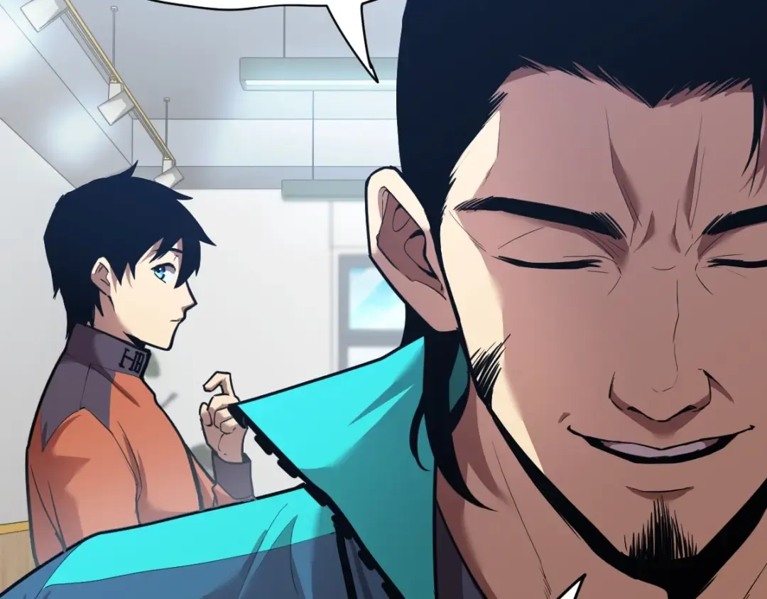 第4话 天才即怪物 第44页