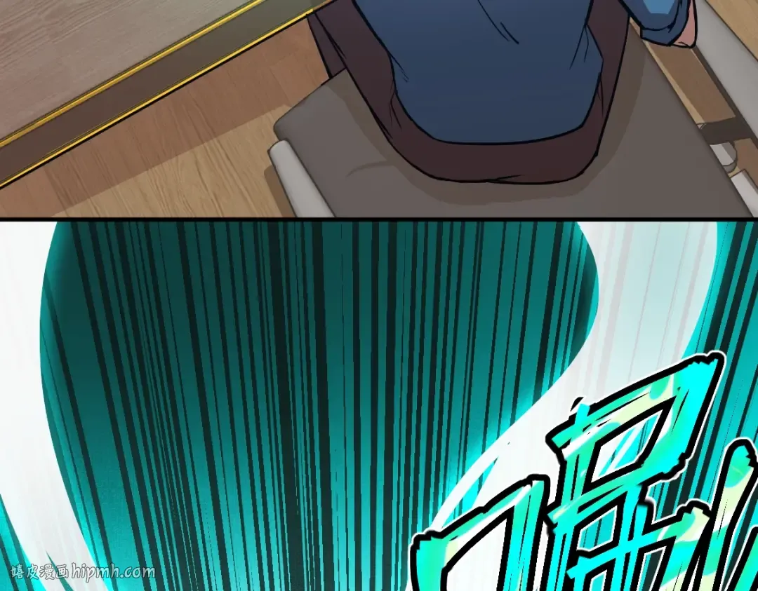 第4话 天才即怪物 第64页