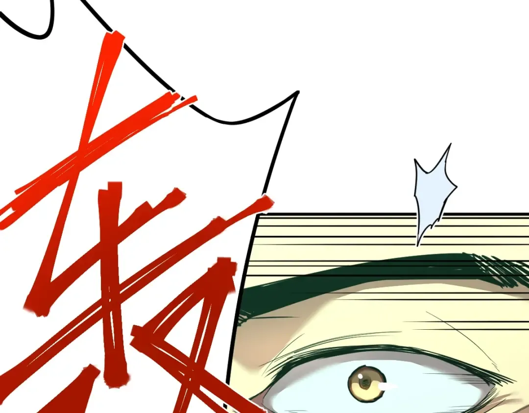 第4话 天才即怪物 第75页
