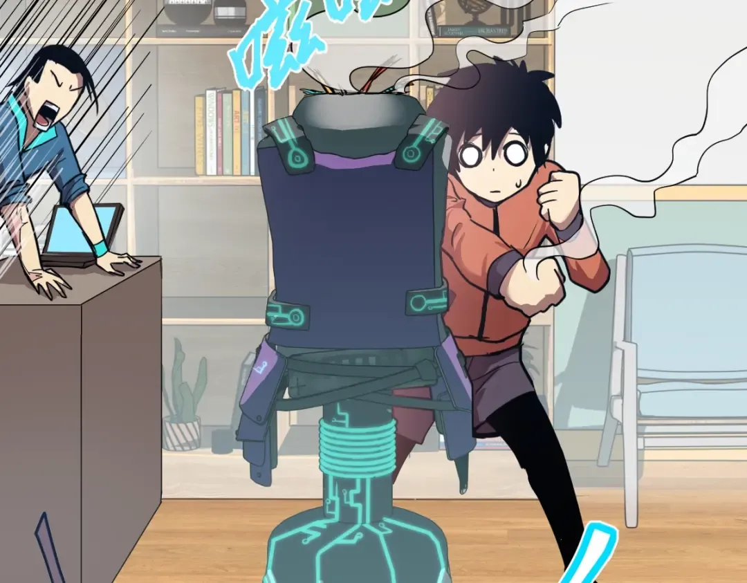第4话 天才即怪物 第77页