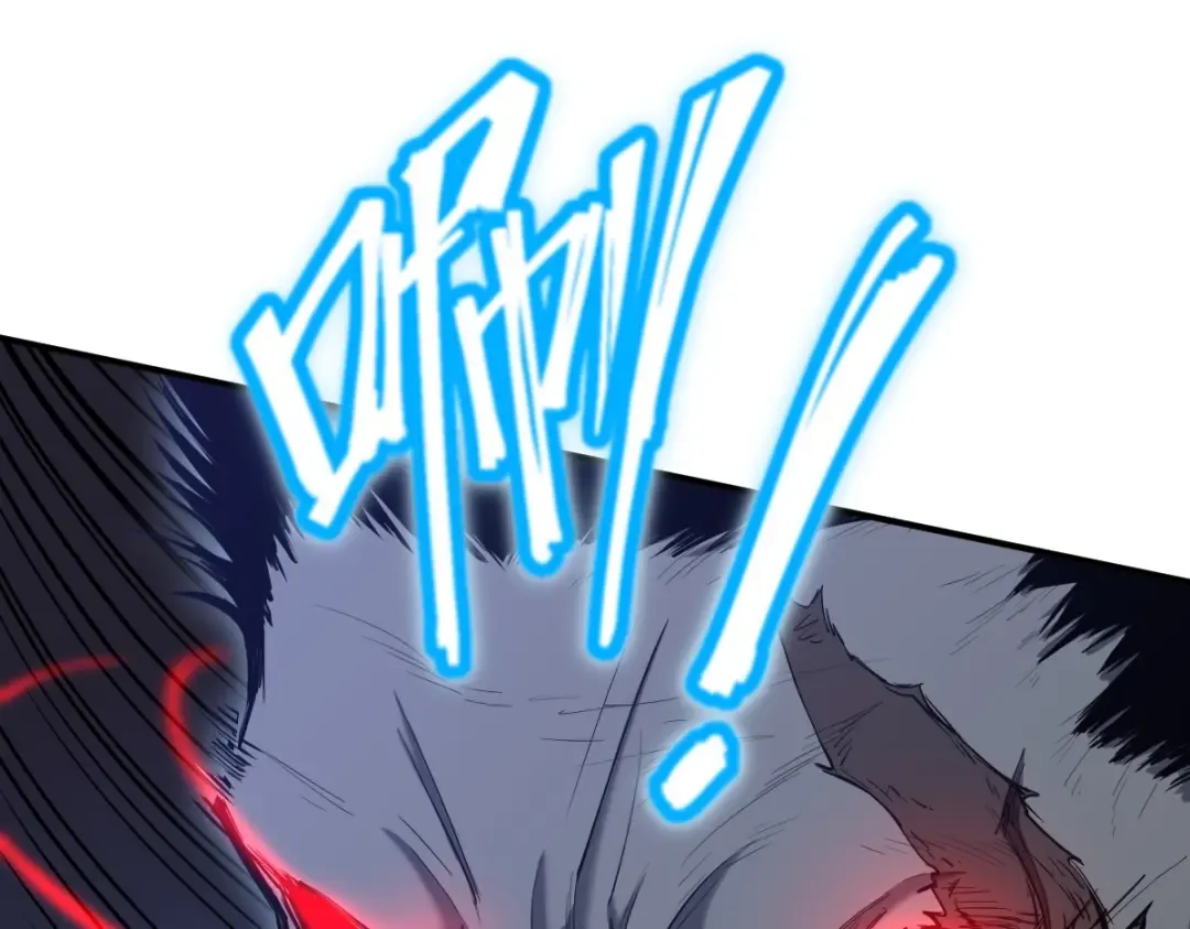 第5话 进入基地 第50页