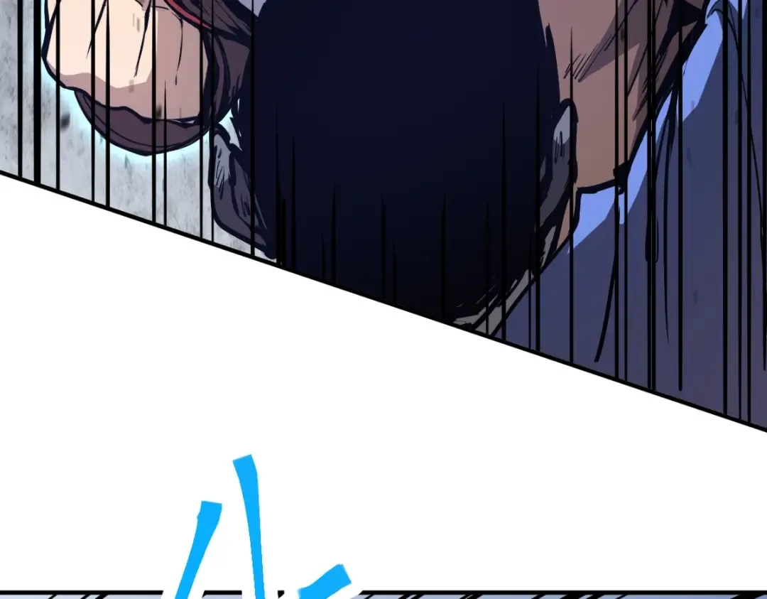 第5话 进入基地 第59页