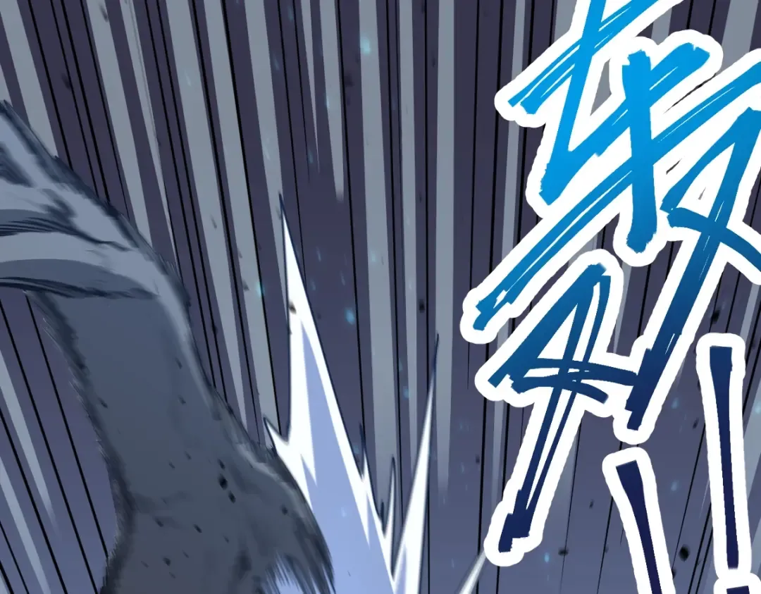 第5话 进入基地 第62页
