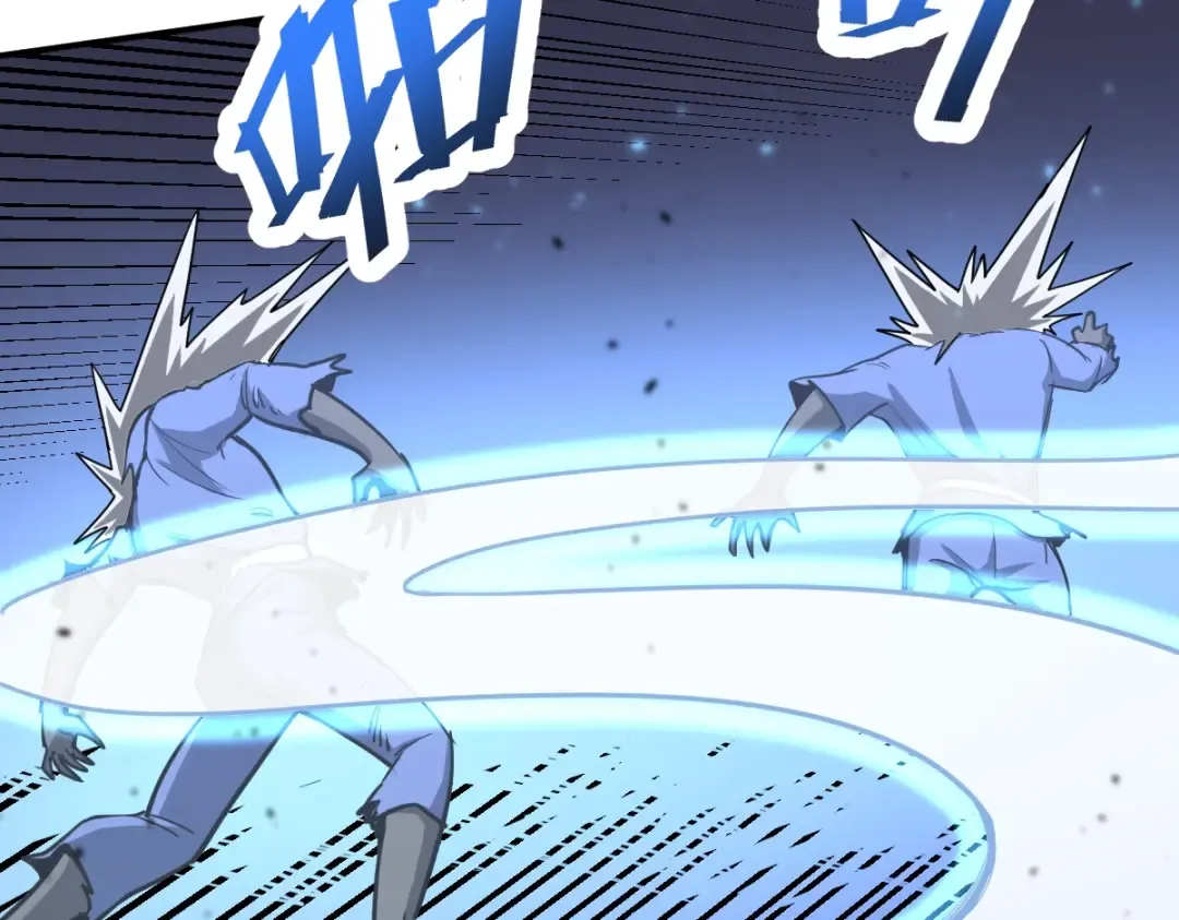 第5话 进入基地 第73页