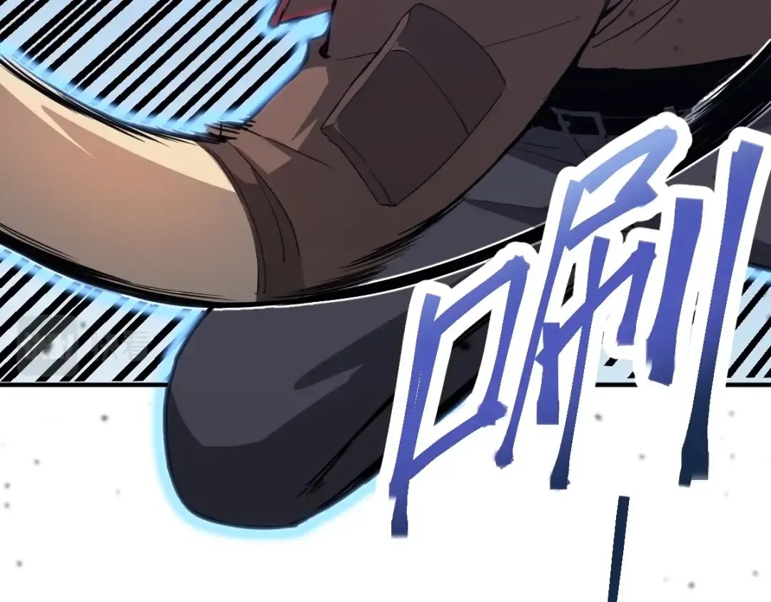 第5话 进入基地 第75页