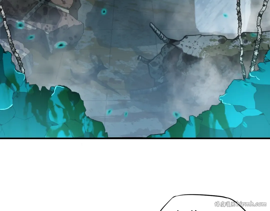 第5话 进入基地 第104页