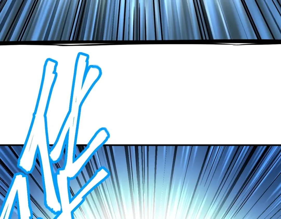 第5话 进入基地 第110页