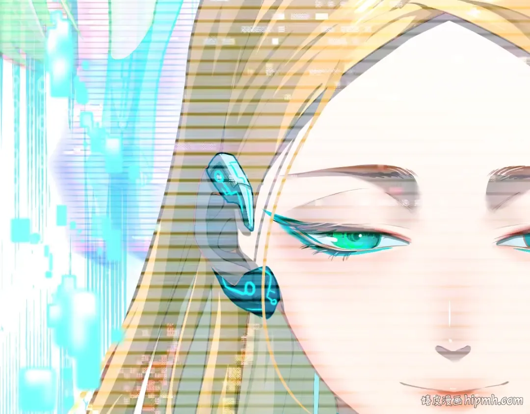 第5话 进入基地 第152页