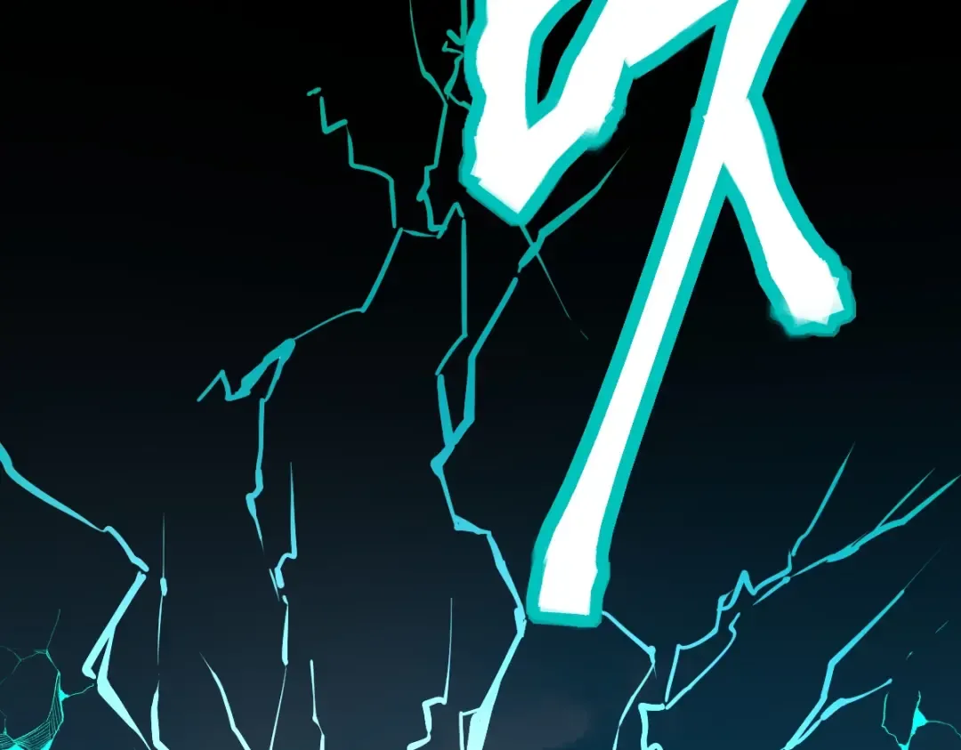 第6话 世界的真相 第29页