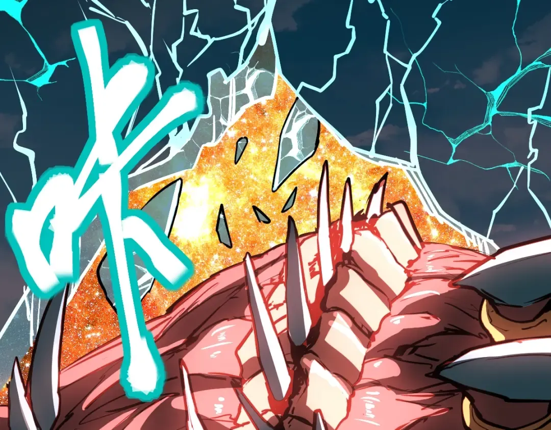 第6话 世界的真相 第30页