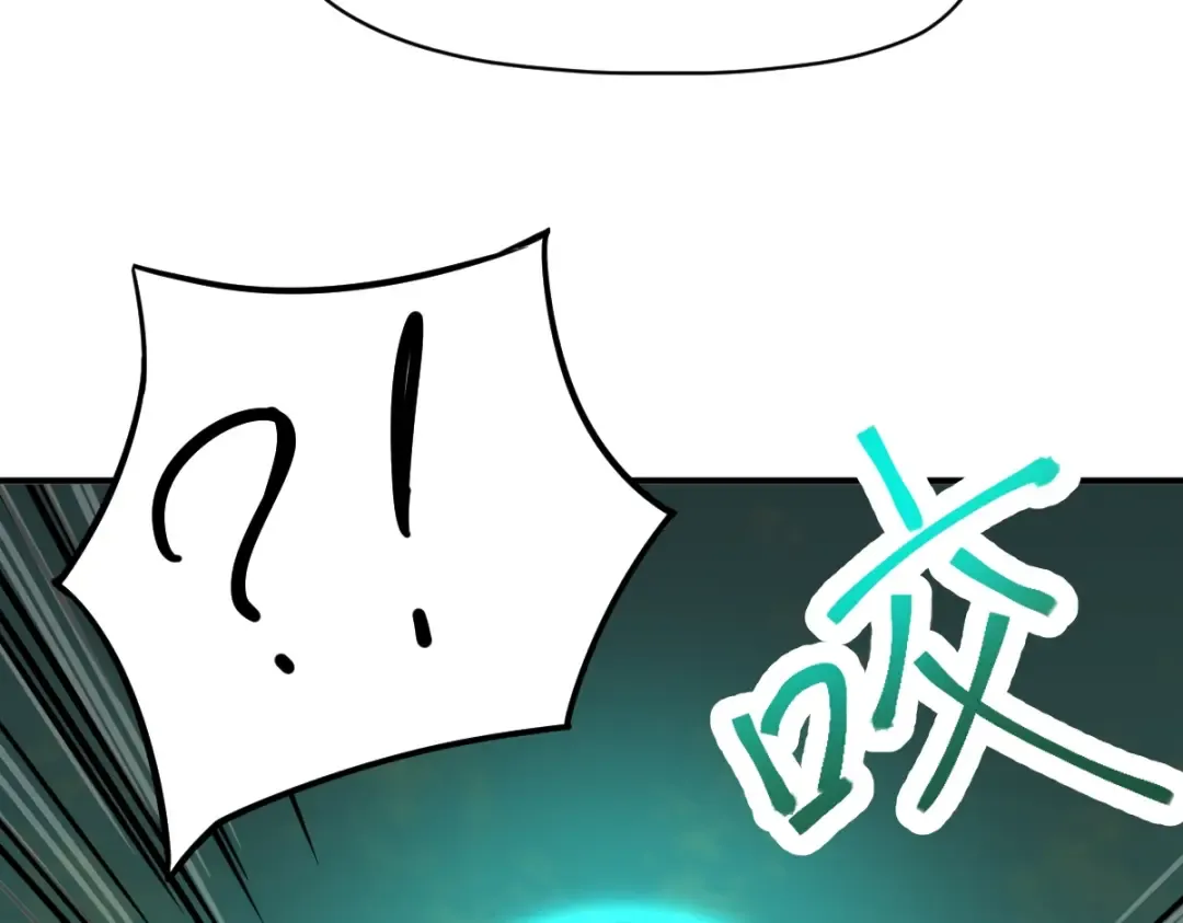 第6话 世界的真相 第95页