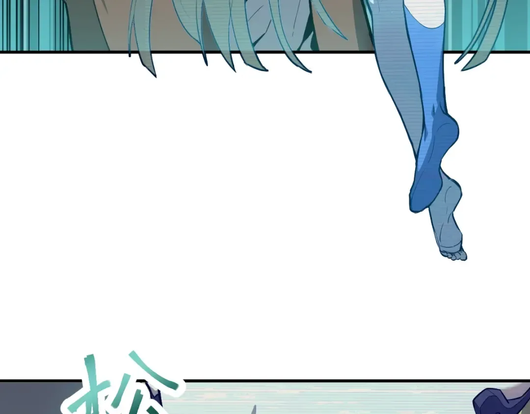 第6话 世界的真相 第100页