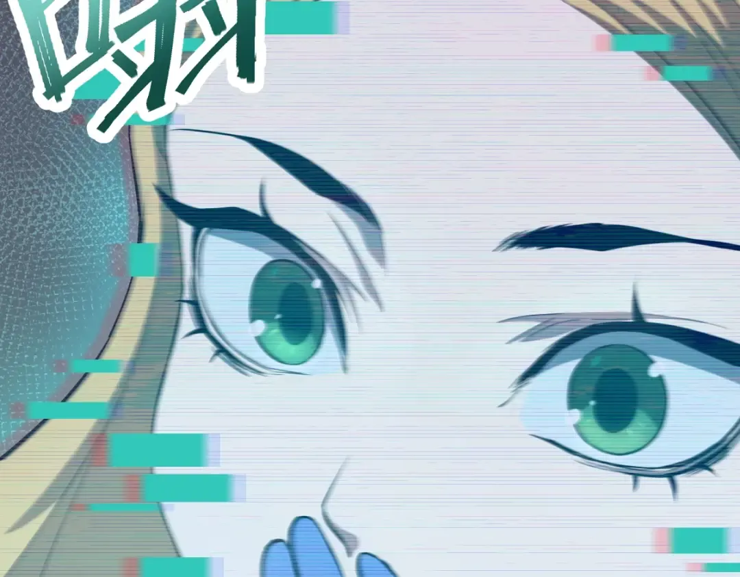 第6话 世界的真相 第105页