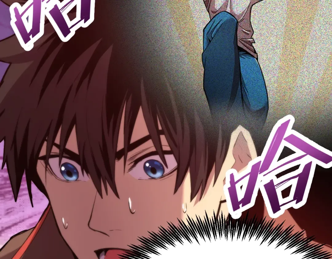 第7话 未来资源库 第107页