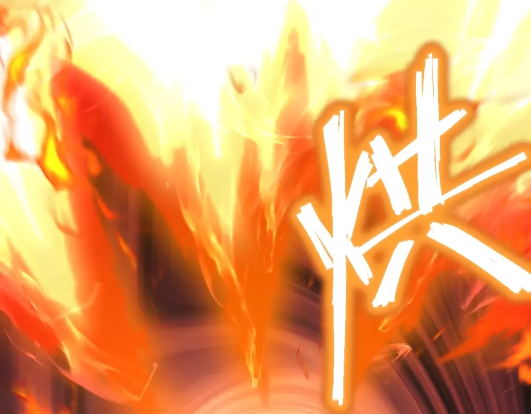 第7话 未来资源库 第114页