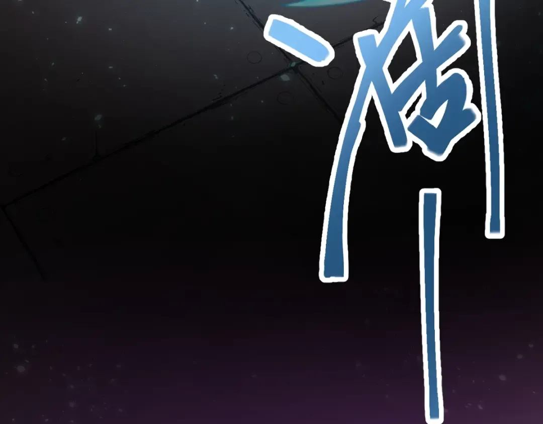 第7话 未来资源库 第129页