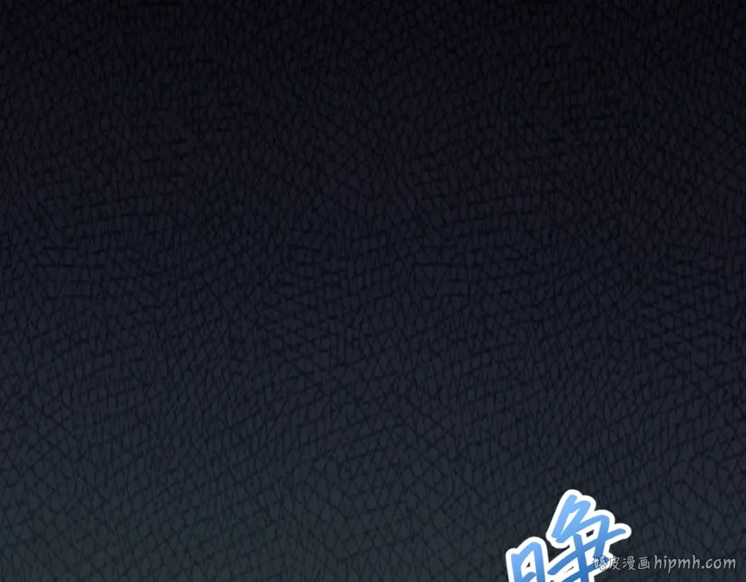 第7话 未来资源库 第144页