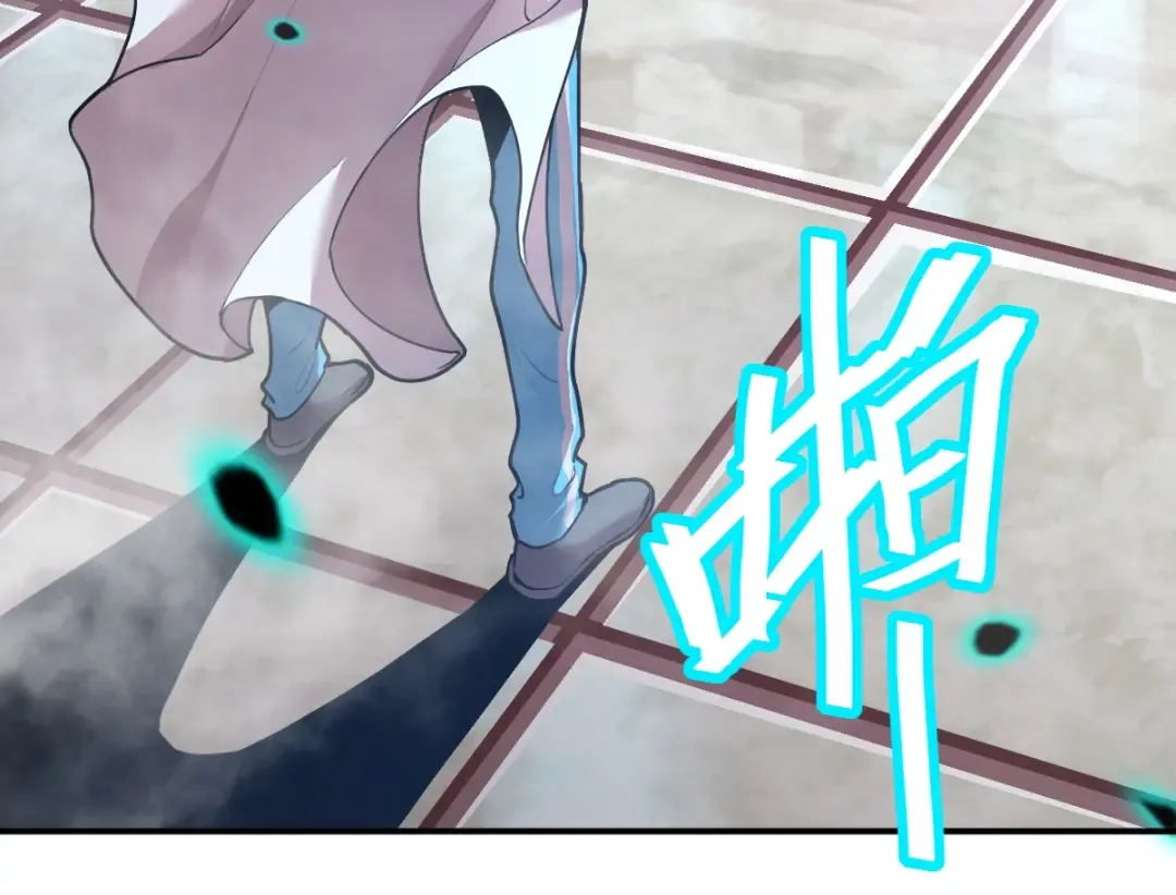 第8话 灵肌壮血汤！ 第107页
