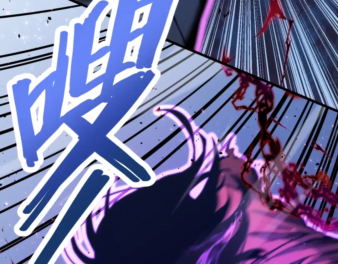 第10话 恒星发力！ 第42页