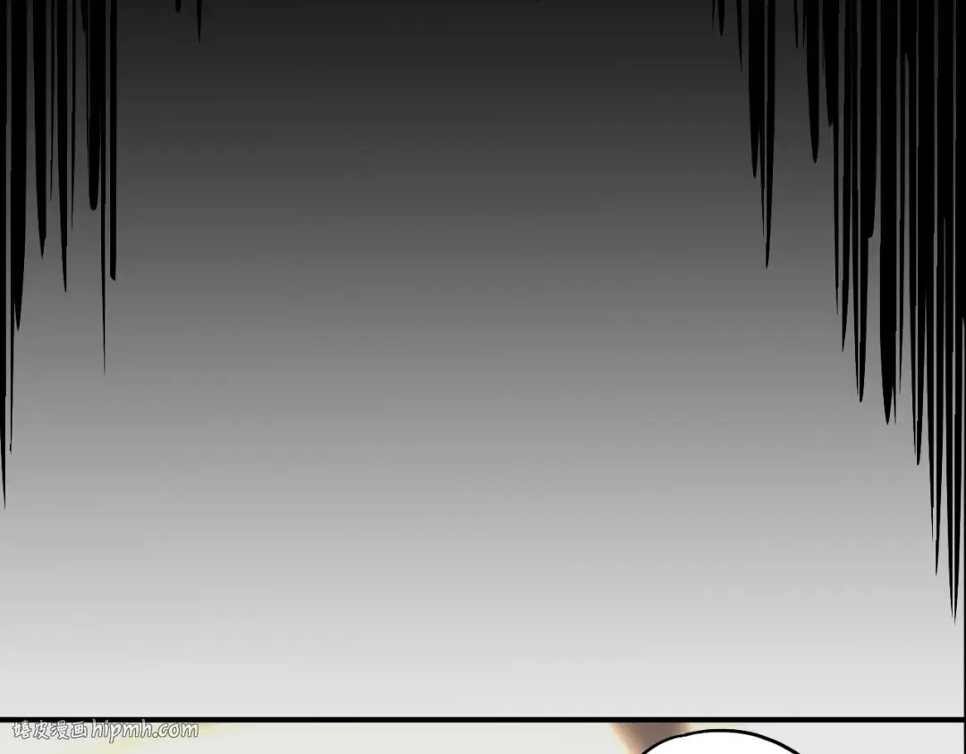 第10话 恒星发力！ 第144页