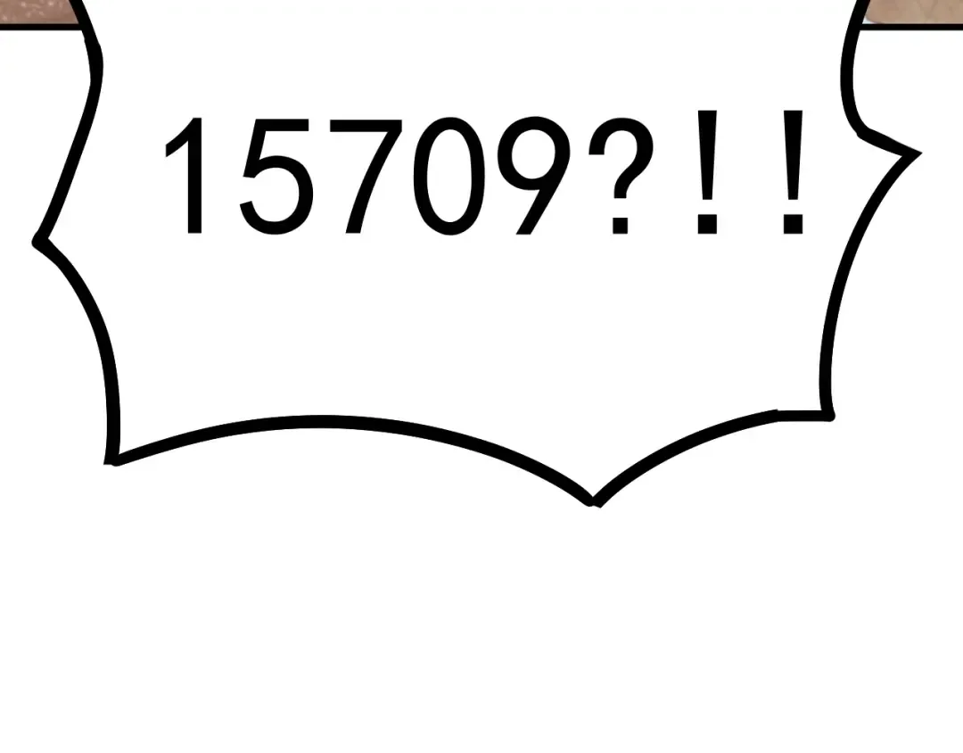第12话 无法评定？ 第13页