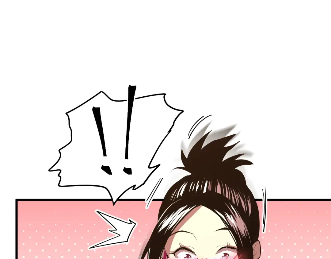 第13话 天才训练营 第59页
