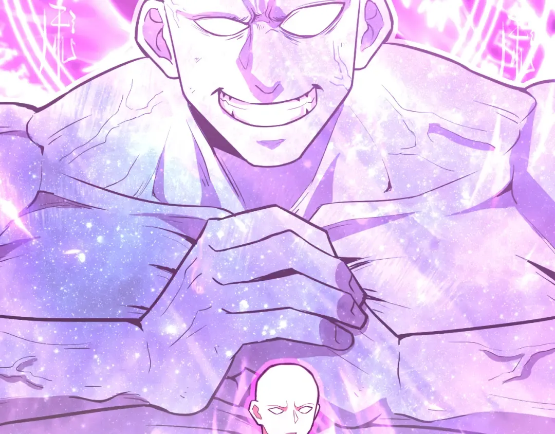 第13话 天才训练营 第68页