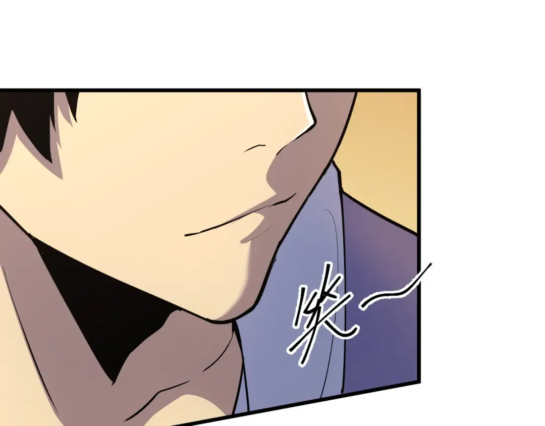 第13话 天才训练营 第163页