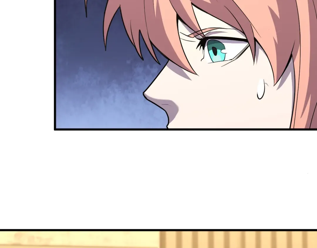 第14话 锋芒 第39页