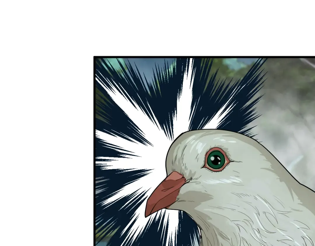第14话 锋芒 第103页