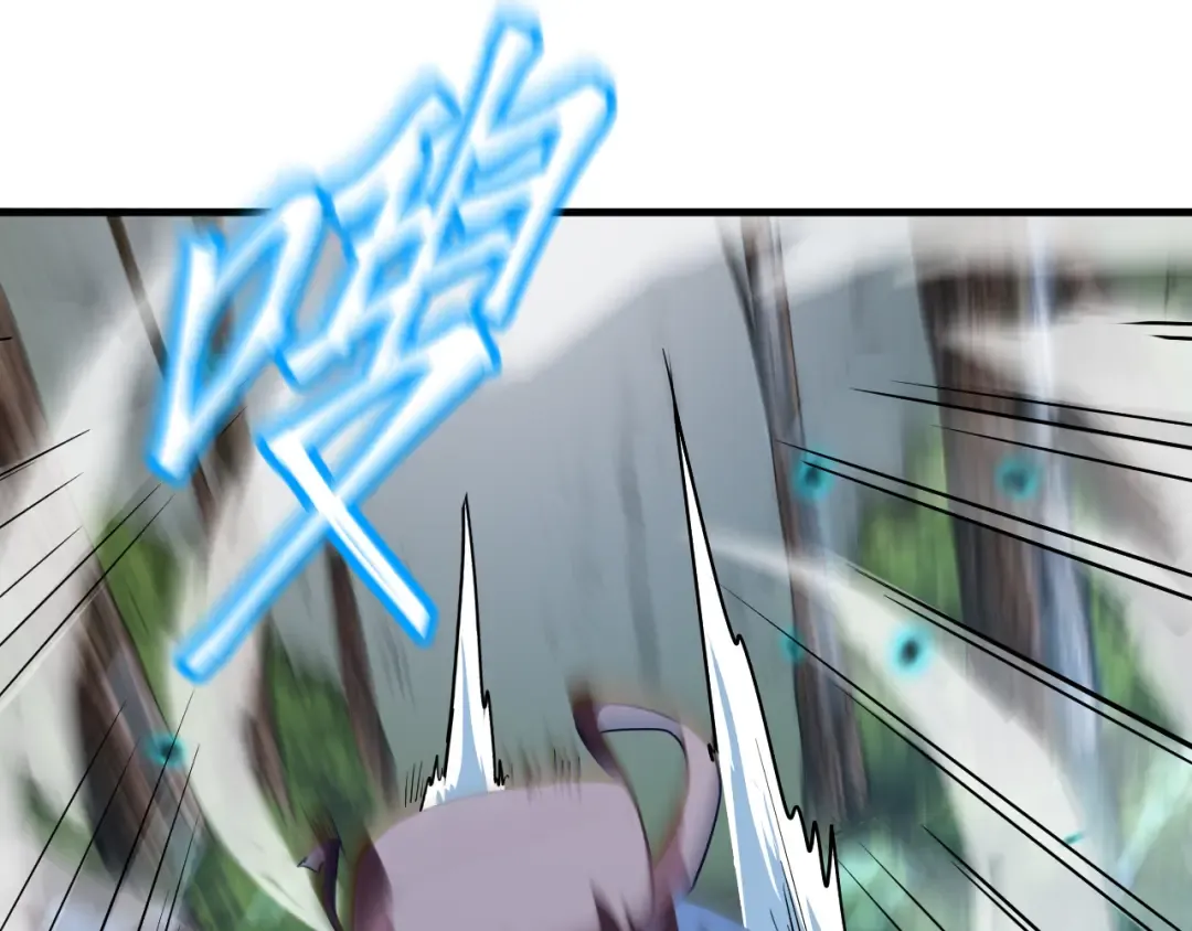 第14话 锋芒 第111页