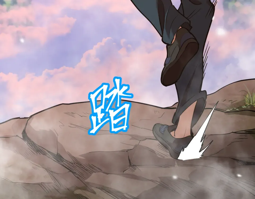 第14话 锋芒 第121页