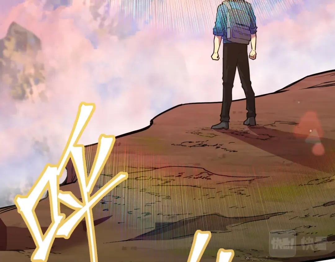 第14话 锋芒 第125页