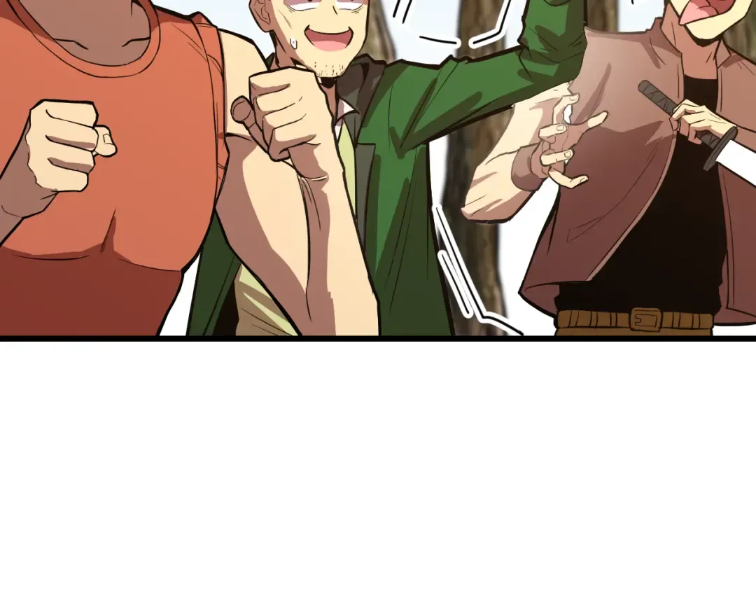 第15话 牛羊 第29页