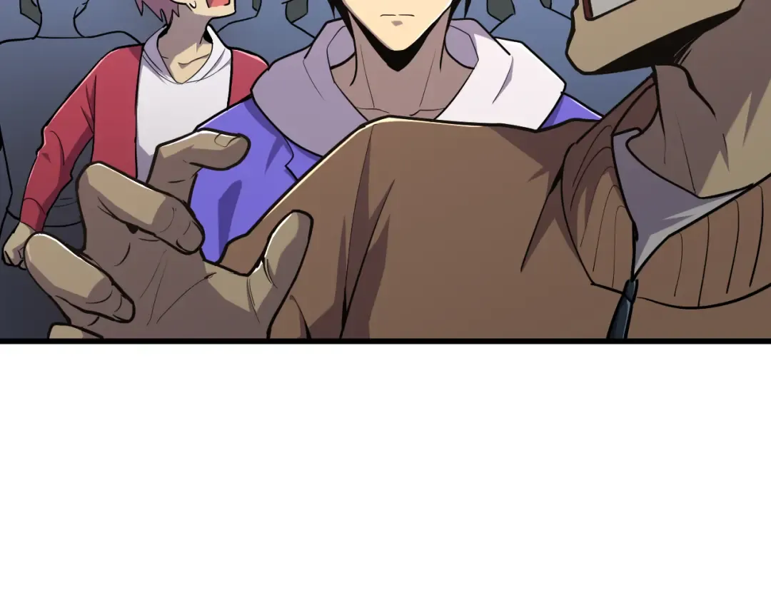 第15话 牛羊 第86页