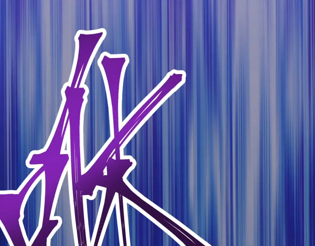 第15话 牛羊 第101页